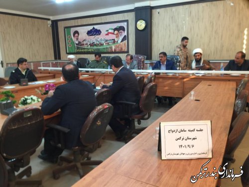 ششمین جلسه ستاد ساماندهی امور جوانان شهرستان ترکمن برگزار شد