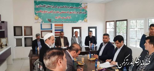 جلسه بررسی مشکلات شهرک صنعتی پنج پیکر بندرترکمن برگزار شد