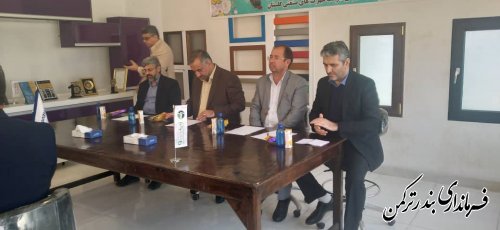 جلسه بررسی مشکلات شهرک صنعتی پنج پیکر بندرترکمن برگزار شد