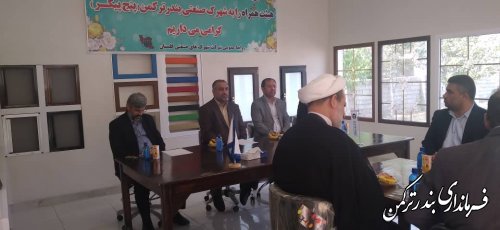 جلسه بررسی مشکلات شهرک صنعتی پنج پیکر بندرترکمن برگزار شد