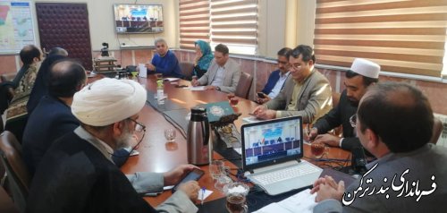 هفتمین جلسه ستاد حمایت از خانواده و جوانی جمعیت استان برگزار شد