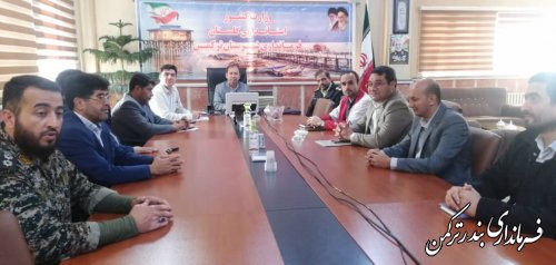 چهارمین جلسه شورای پدافند غیرعامل استان برگزار گردید