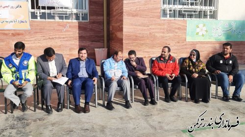 مانور سراسری زلزله و ایمنی مدارس بمناسبت ۸ آذر در شهرستان ترکمن برگزار گردید