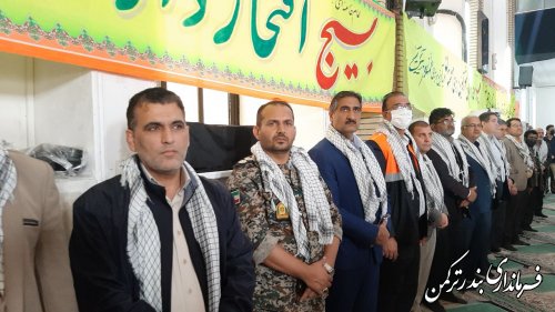 همایش اجتماع بزرگ اقتدار بسیجیان شهرستان ترکمن برگزار شد
