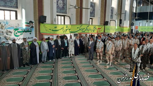 همایش اجتماع بزرگ اقتدار بسیجیان شهرستان ترکمن برگزار شد
