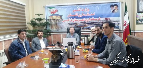 هشتمين جلسه شورای اداری استان بصورت ویدیوکنفرانس برگزار شد