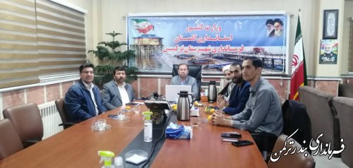 هشتمين جلسه شورای اداری استان بصورت ویدیوکنفرانس برگزار شد