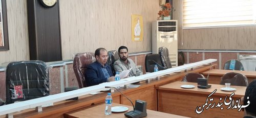 سومین جلسه کمیته برنامه ریزی شهرستان ترکمن برگزار شد