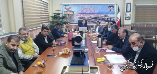 ششمین جلسه شورای مسکن استان بصورت ویدیوکنفرانس برگزار شد
