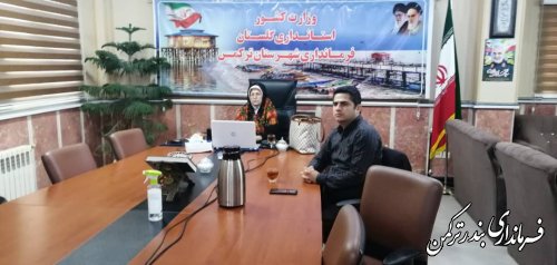 چهارمین جلسه شورای برنامه ریزی و توسعه استان برگزار شد