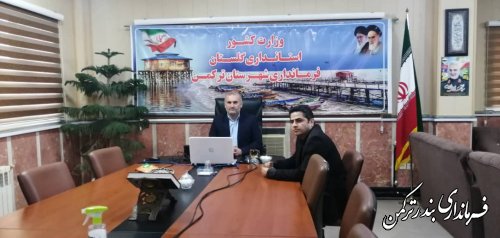 چهارمین جلسه شورای برنامه ریزی و توسعه استان برگزار شد
