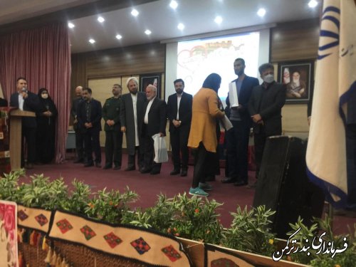 همایش مدافعان و خیرین سلامت شهرستان ترکمن برگزار شد 