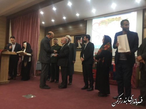 همایش مدافعان و خیرین سلامت شهرستان ترکمن برگزار شد 