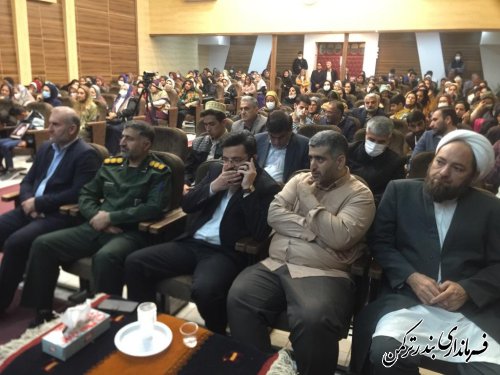 همایش مدافعان و خیرین سلامت شهرستان ترکمن برگزار شد 