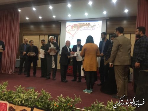 همایش مدافعان و خیرین سلامت شهرستان ترکمن برگزار شد 