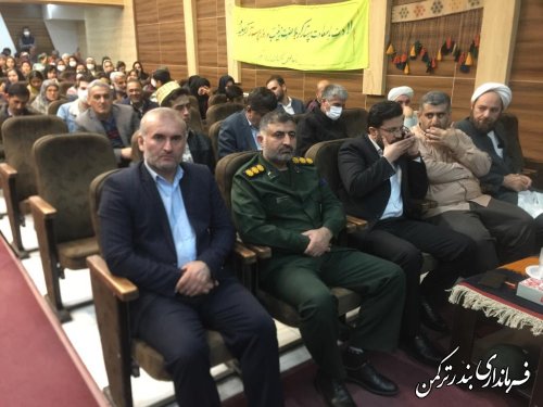 همایش مدافعان و خیرین سلامت شهرستان ترکمن برگزار شد 