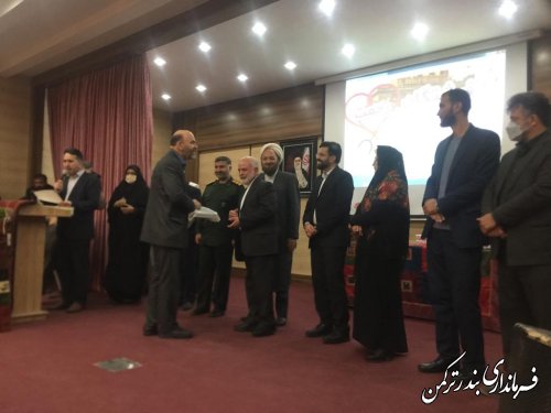 همایش مدافعان و خیرین سلامت شهرستان ترکمن برگزار شد 