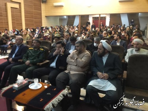 همایش مدافعان و خیرین سلامت شهرستان ترکمن برگزار شد 