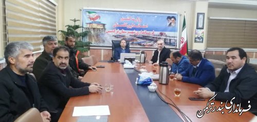 نهمین جلسه شورای هماهنگی مبارزه با مواد مخدر استان برگزار شد