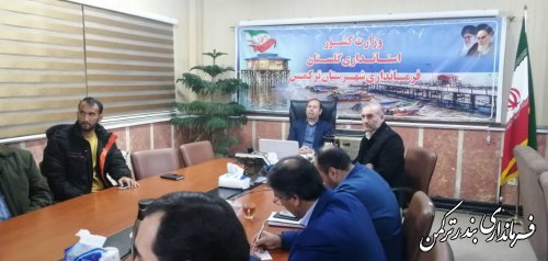 نهمین جلسه شورای هماهنگی مبارزه با مواد مخدر استان برگزار شد