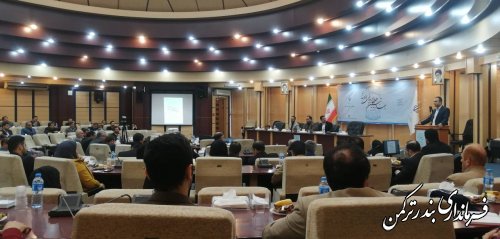 حضور فرماندار شهرستان در همایش استانی جهاد تبیین و اطلاع رسانی هنرمندانه