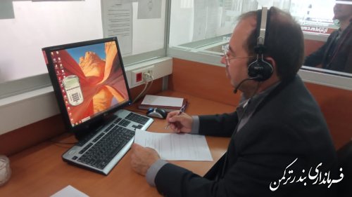 حضور فرماندار شهرستان در برنامه ارتباط مردمی مرکز سامد استان