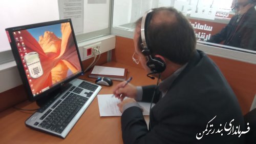 حضور فرماندار شهرستان در برنامه ارتباط مردمی مرکز سامد استان