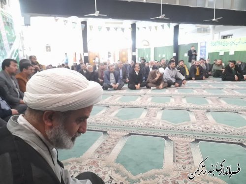 جلسه میز خدمت شهر بندرترکمن در روز جمعه برگزار شد