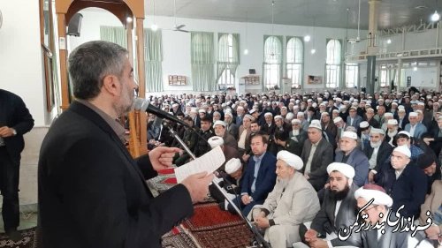 مراسم یوم الله نهم دی در مسجد قبا بندرترکمن برگزار گردید