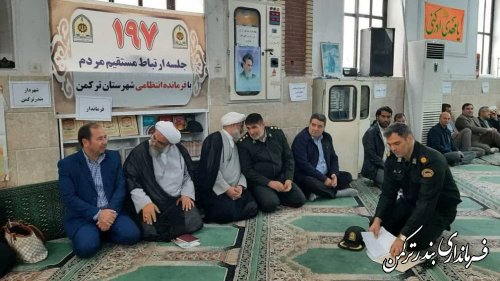 مراسم یوم الله نهم دی در مسجد قبا بندرترکمن برگزار گردید