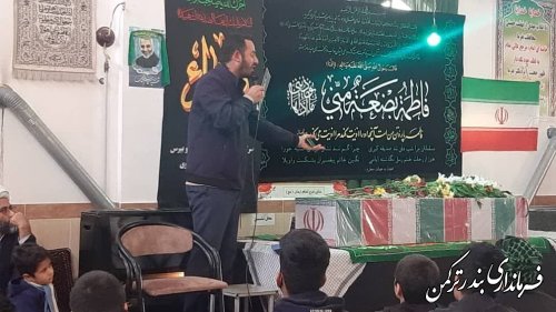 مراسم استقبال از پیکر مطهر شهید گمنام دفاع مقدس در شهرستان ترکمن برگزار شد