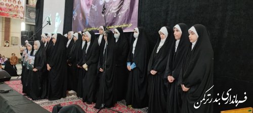 مراسم سومین سالگرد شهید حاج قاسم سلیمانی در بندرترکمن برگزار شد