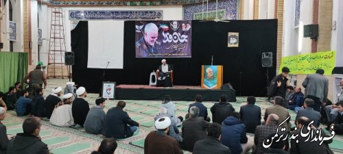 مراسم سومین سالگرد شهید حاج قاسم سلیمانی در بندرترکمن برگزار شد