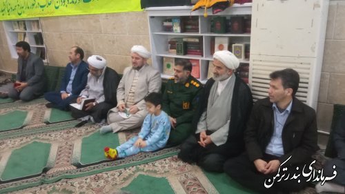 مراسم سومین سالگرد شهید حاج قاسم سلیمانی در بندرترکمن برگزار شد
