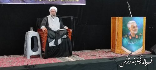 مراسم سومین سالگرد شهید حاج قاسم سلیمانی در بندرترکمن برگزار شد