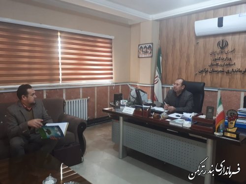دیدار و گفتگو فرماندار با جناب آقای مرادزاده سرپرست بیمه سلامت بندرترکمن