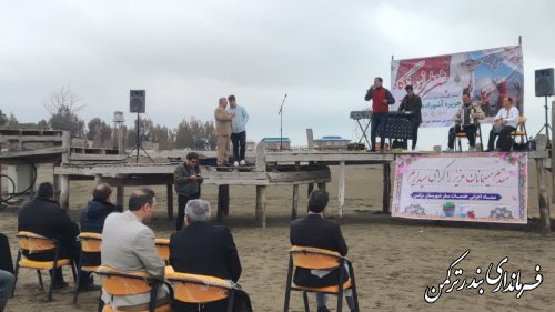 مراسم جشن ملی نوروزگاه برای اولین بار در جزیره آشوراده برگزار شد