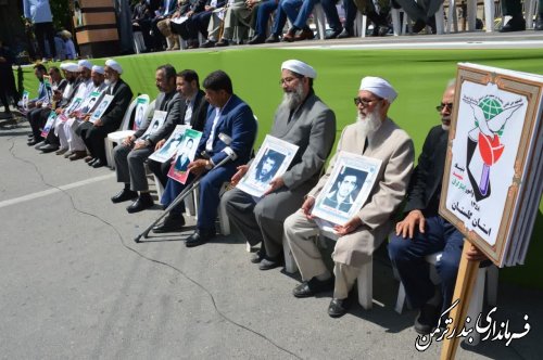 راهپیمایی باشکوه روز قدس در شهرستان ترکمن برگزار شد