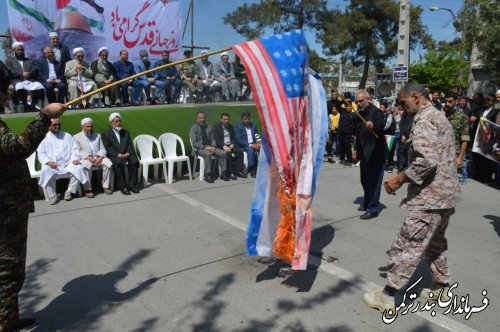 راهپیمایی باشکوه روز قدس در شهرستان ترکمن برگزار شد