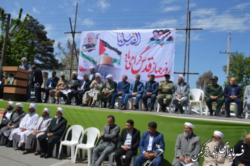 راهپیمایی باشکوه روز قدس در شهرستان ترکمن برگزار شد