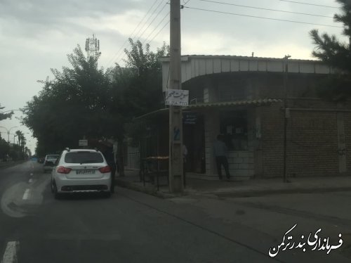  بازدید و نظارت بر خبازی های سطح شهر و روستای شهرستان بندر ترکمن