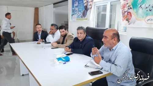 نشست فرماندار با روسای شورا و دهیاران بخش مرکزی بندرترکمن