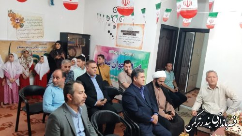  مرکز همسان گزینی شهرستان ترکمن با حضور فرماندار افتتاح گردید