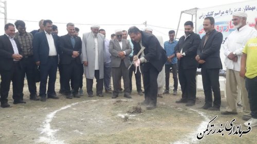 آغاز عملیات اجرایی پروژه اولین مجتمع تجاری و خدماتی روستایی گلستان در پنج پیکر