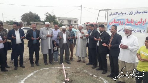 آغاز عملیات اجرایی پروژه اولین مجتمع تجاری و خدماتی روستایی گلستان در پنج پیکر