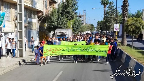 همایش پیاده‌روی خانوادگی در بندرترکمن برگزار شد