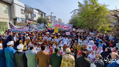 مراسم راهپیمایی باشکوه 13 آبان همزمان با سراسر کشور در بندرترکمن برگزار شد