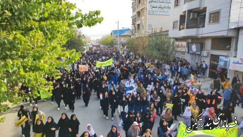 مراسم راهپیمایی باشکوه 13 آبان همزمان با سراسر کشور در بندرترکمن برگزار شد