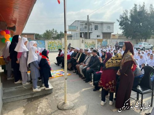 نواختن زنگ هفته كتاب و كتابخوانی در مدارس بندرترکمن