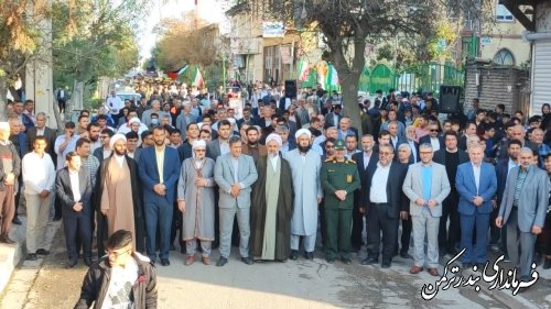 راهپیمایی همبستگی و حمایت مردم ترکمن در حمایت و دفاع از کودکان مضلوم و بی گناه غزه